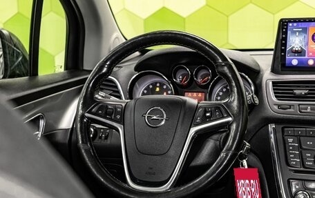Opel Mokka I, 2012 год, 1 100 000 рублей, 14 фотография