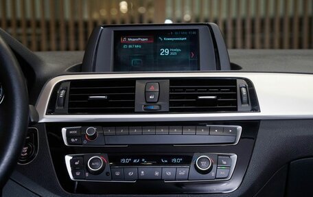 BMW 1 серия, 2018 год, 2 200 000 рублей, 15 фотография