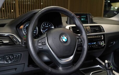 BMW 1 серия, 2018 год, 2 200 000 рублей, 12 фотография