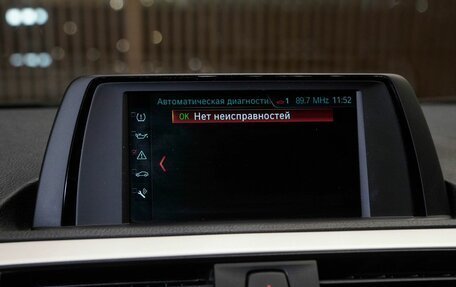 BMW 1 серия, 2018 год, 2 200 000 рублей, 17 фотография