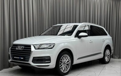 Audi Q7, 2018 год, 4 590 000 рублей, 1 фотография