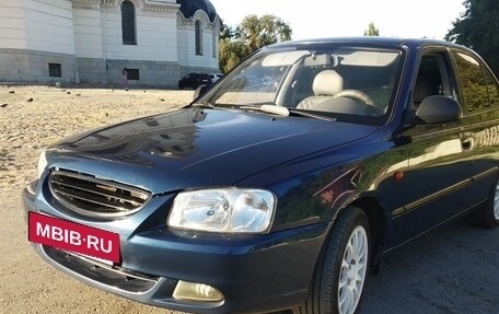 Hyundai Accent II, 2007 год, 550 000 рублей, 7 фотография