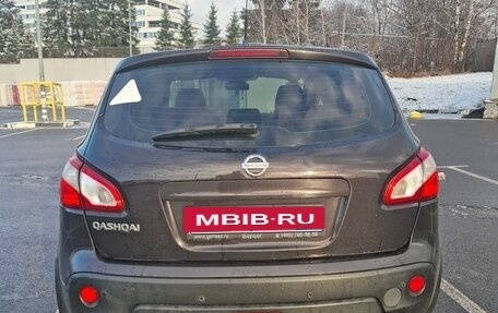 Nissan Qashqai, 2010 год, 930 000 рублей, 9 фотография