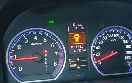 Honda CR-V III рестайлинг, 2012 год, 2 100 000 рублей, 9 фотография