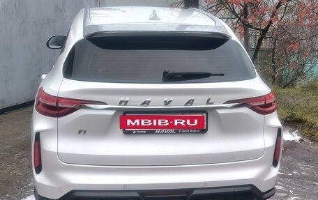 Haval F7 I, 2023 год, 2 050 000 рублей, 2 фотография