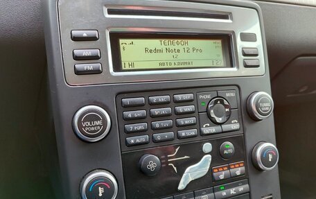 Volvo XC70 II рестайлинг, 2008 год, 1 100 000 рублей, 25 фотография