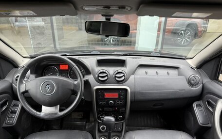 Renault Duster I рестайлинг, 2014 год, 1 037 000 рублей, 10 фотография