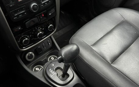 Renault Duster I рестайлинг, 2014 год, 1 037 000 рублей, 14 фотография