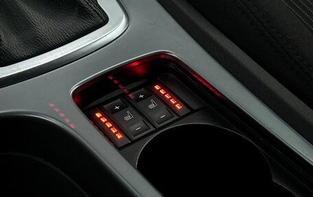 Ford Mondeo IV, 2014 год, 797 300 рублей, 15 фотография