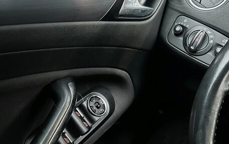 Ford Mondeo IV, 2014 год, 797 300 рублей, 18 фотография