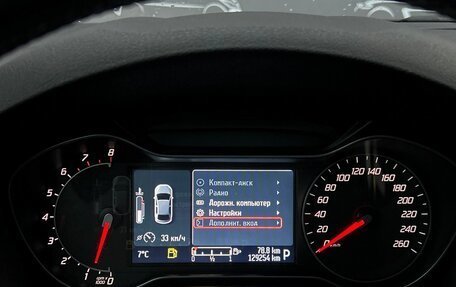 Ford Mondeo IV, 2014 год, 797 300 рублей, 20 фотография