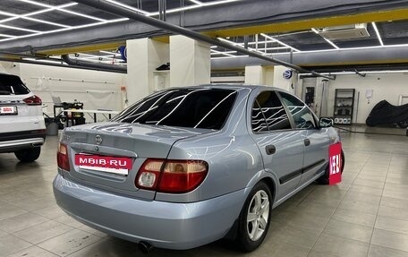 Nissan Almera, 2004 год, 600 000 рублей, 2 фотография