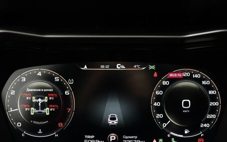 Geely Tugella FY11, 2023 год, 3 777 000 рублей, 11 фотография