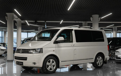 Volkswagen Multivan T5, 2015 год, 2 880 000 рублей, 1 фотография