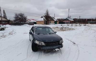 Saab 9-3 II рестайлинг, 2008 год, 470 000 рублей, 1 фотография