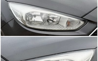 Ford Focus III, 2017 год, 1 240 000 рублей, 1 фотография