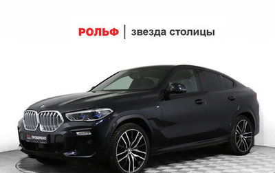 BMW X6, 2019 год, 8 300 000 рублей, 1 фотография