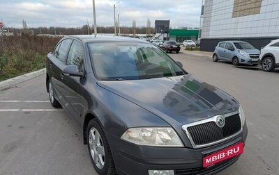 Skoda Octavia, 2008 год, 660 000 рублей, 1 фотография