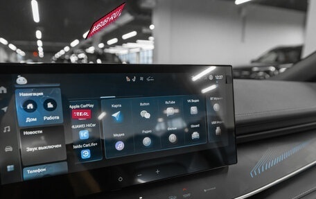 Toyota Camry, 2025 год, 4 700 000 рублей, 25 фотография