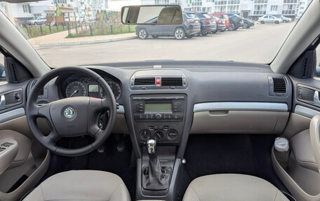 Skoda Octavia, 2008 год, 660 000 рублей, 3 фотография