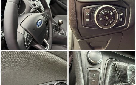 Ford Focus III, 2017 год, 1 240 000 рублей, 16 фотография