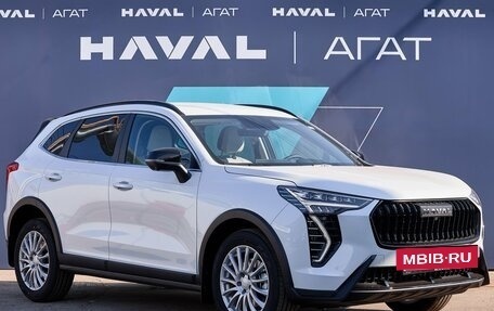 Haval Jolion, 2025 год, 2 699 000 рублей, 3 фотография