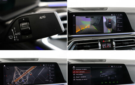 BMW X6, 2019 год, 8 300 000 рублей, 20 фотография