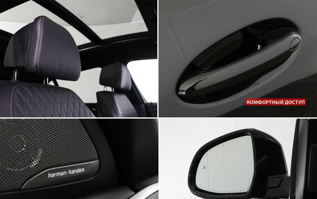 BMW X6, 2019 год, 8 300 000 рублей, 17 фотография