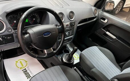 Ford Fusion I, 2008 год, 545 000 рублей, 9 фотография