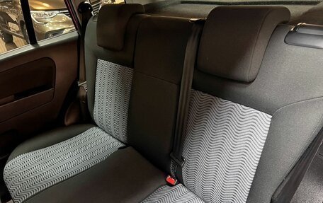 Ford Fusion I, 2008 год, 545 000 рублей, 10 фотография