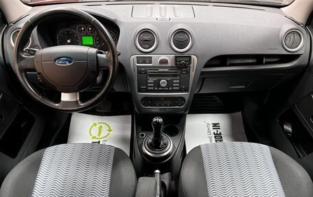 Ford Fusion I, 2008 год, 545 000 рублей, 11 фотография