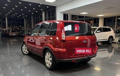 Ford Fusion I, 2008 год, 545 000 рублей, 6 фотография