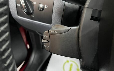 Ford Fusion I, 2008 год, 545 000 рублей, 19 фотография