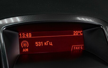 Opel Astra J, 2012 год, 769 000 рублей, 14 фотография