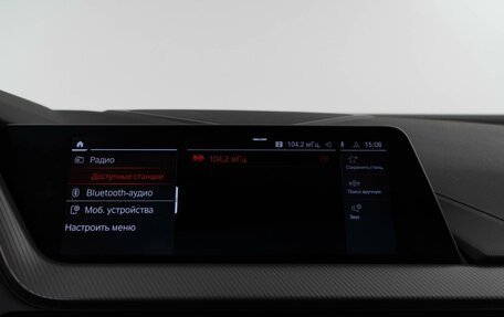 BMW 2 серия F44, 2022 год, 3 728 888 рублей, 21 фотография