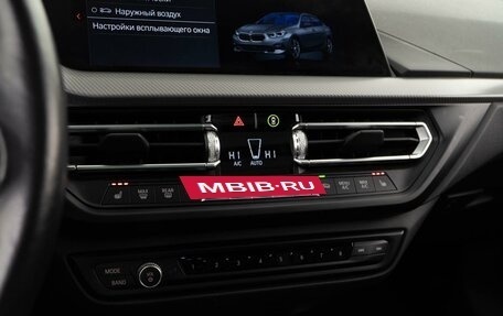 BMW 2 серия F44, 2022 год, 3 728 888 рублей, 17 фотография