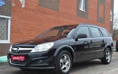 Opel Astra H, 2007 год, 450 000 рублей, 1 фотография