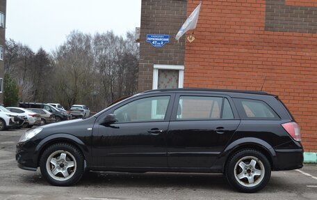 Opel Astra H, 2007 год, 450 000 рублей, 2 фотография