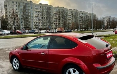 Ford Focus II рестайлинг, 2007 год, 500 000 рублей, 1 фотография