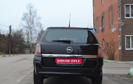 Opel Astra H, 2007 год, 450 000 рублей, 4 фотография