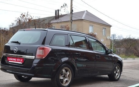 Opel Astra H, 2007 год, 450 000 рублей, 5 фотография