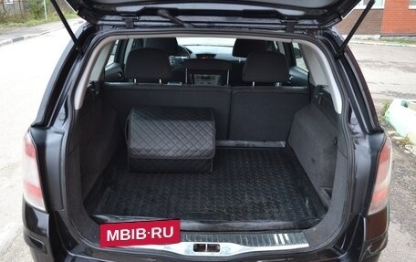 Opel Astra H, 2007 год, 450 000 рублей, 9 фотография