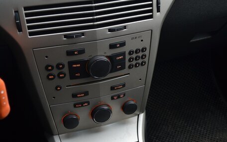 Opel Astra H, 2007 год, 450 000 рублей, 16 фотография