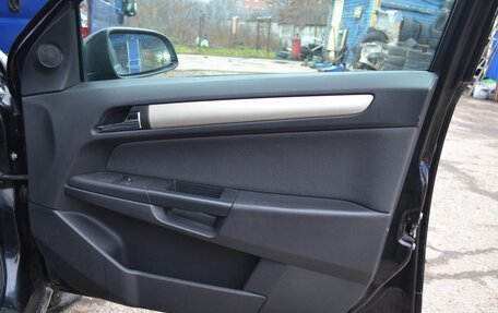 Opel Astra H, 2007 год, 450 000 рублей, 20 фотография