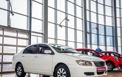 Lifan Solano I (630) рестайлинг, 2010 год, 338 000 рублей, 1 фотография