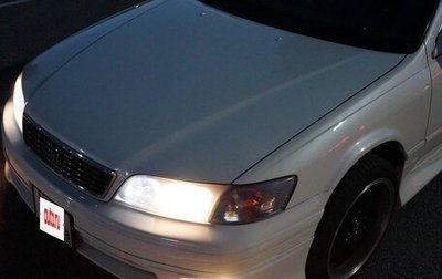 Toyota Mark II VIII (X100), 1997 год, 1 399 999 рублей, 1 фотография