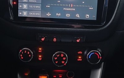 KIA cee'd III, 2012 год, 1 фотография