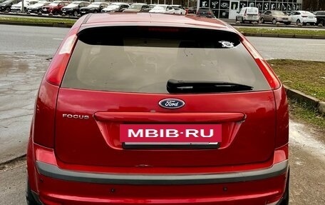 Ford Focus II рестайлинг, 2007 год, 500 000 рублей, 2 фотография