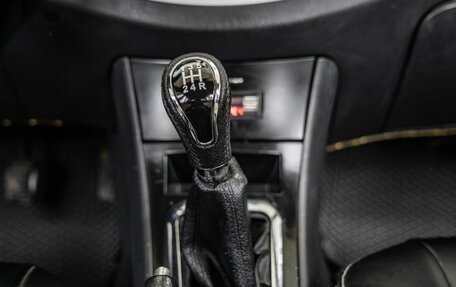 Lifan Solano I (630) рестайлинг, 2010 год, 338 000 рублей, 24 фотография