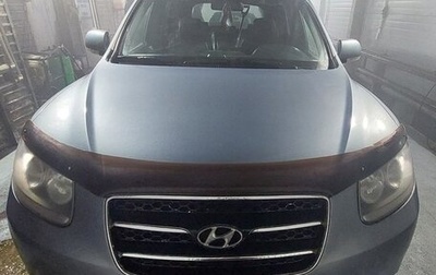 Hyundai Santa Fe III рестайлинг, 2008 год, 1 200 000 рублей, 1 фотография